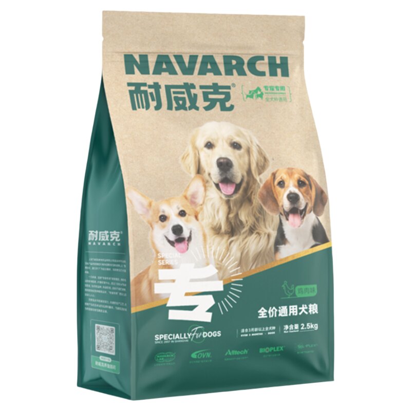 耐威克狗粮大中小型通用官方正品
