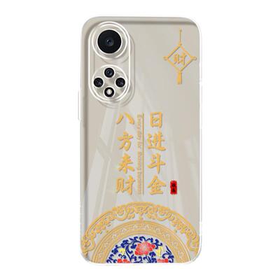 适用华为nova9手机壳nove9pro新款nava9se透明hinova超薄novo套n0va全包z防摔n0va曲屏note智选hi外壳navo软