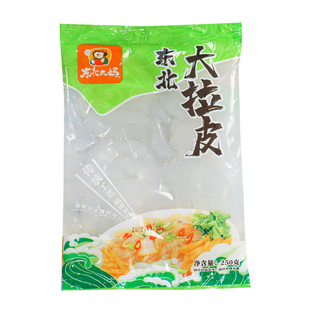 10袋装东北大拉皮 东北特产鲜粉皮手工凉拌粉湿粉皮水晶大拉皮