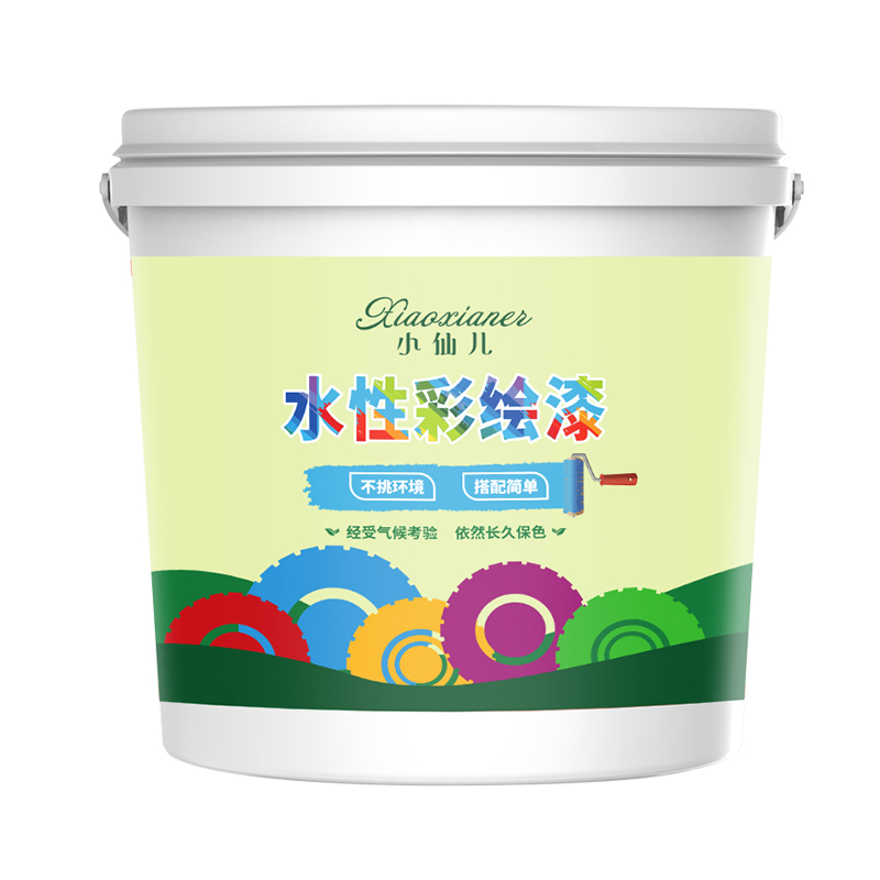 幼儿园轮胎漆水性漆涂鸦彩绘漆防水涂料外墙彩绘漆艺术漆油漆家用