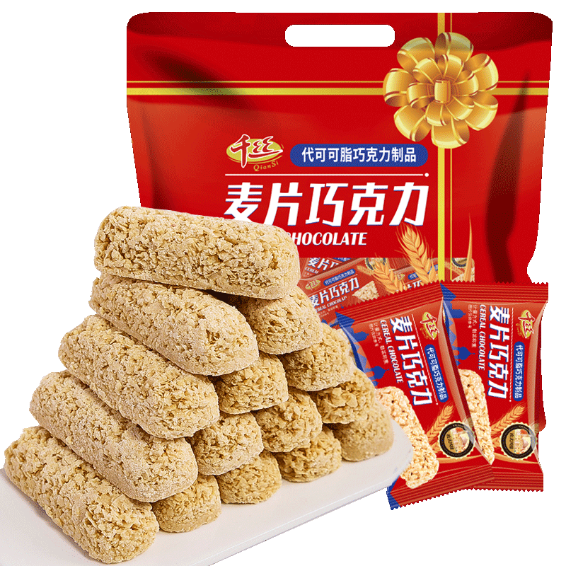 千丝坚果奶塔酥夹心脆皮奶酥