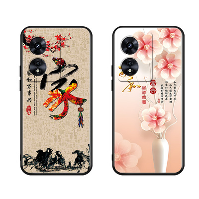 luckrider适用于oppoa97手机壳pftm10新款0pp0a97防摔opoa97软壳oppa97网红opa97学生男女潮牌中国风经久耐用