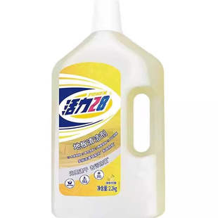 正品防伪云股东活力28地板清洁剂木地瓷砖拖地去水渍去污光洁速干