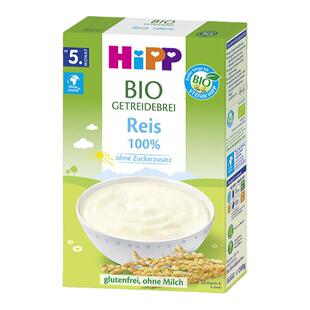 德国喜宝婴幼儿宝宝辅食高钙营养米粉有机米糊大米米粉 4个月+