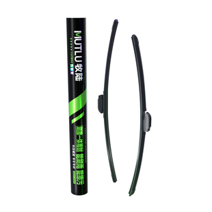 牧陆雨刮适配小米汽车SU7专用无骨静音雨刷器片原厂原装氯丁胶条