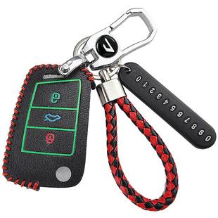 适用于捷达vs5钥匙套vs7全包新一汽大众捷达va3汽车钥匙包扣23款