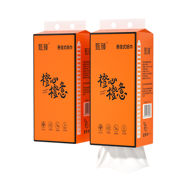2800张大包悬挂式纸巾抽纸整箱批家用实惠装卫生纸擦拭纸面巾纸抽