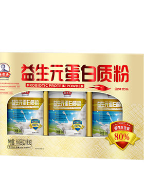 秦老太益生元蛋白质礼盒装营养粉