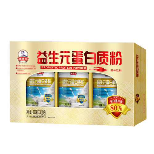 秦老太益生元蛋白质粉高蛋白营养粉送礼孕妇儿童中老年人高档礼盒
