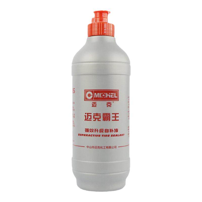迈克汽车轮胎自补液自行车自动