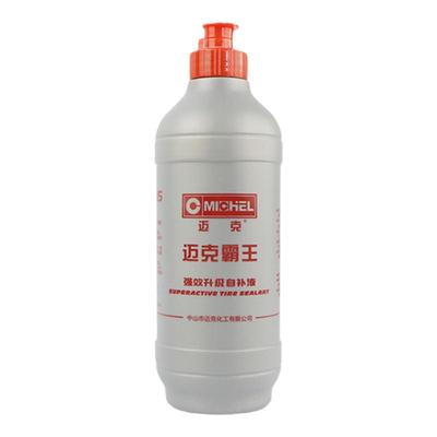 迈克汽车轮胎自补液自行车自动