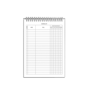 英语单词本记忆艾宾浩斯记忆曲线大学生考研默写记背神器生词纸笔记本子四级六级日语专升本词汇初中高中遗忘