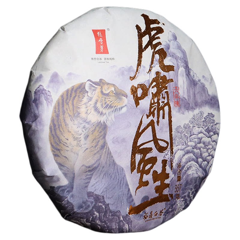 福鼎白茶2016年白牡丹寿眉