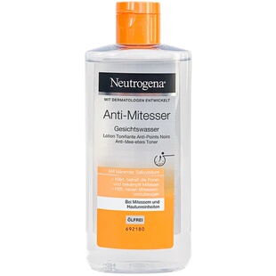 保税Neutrogena露得清水杨酸爽肤水祛粉刺黑头控油净痘收敛200ml