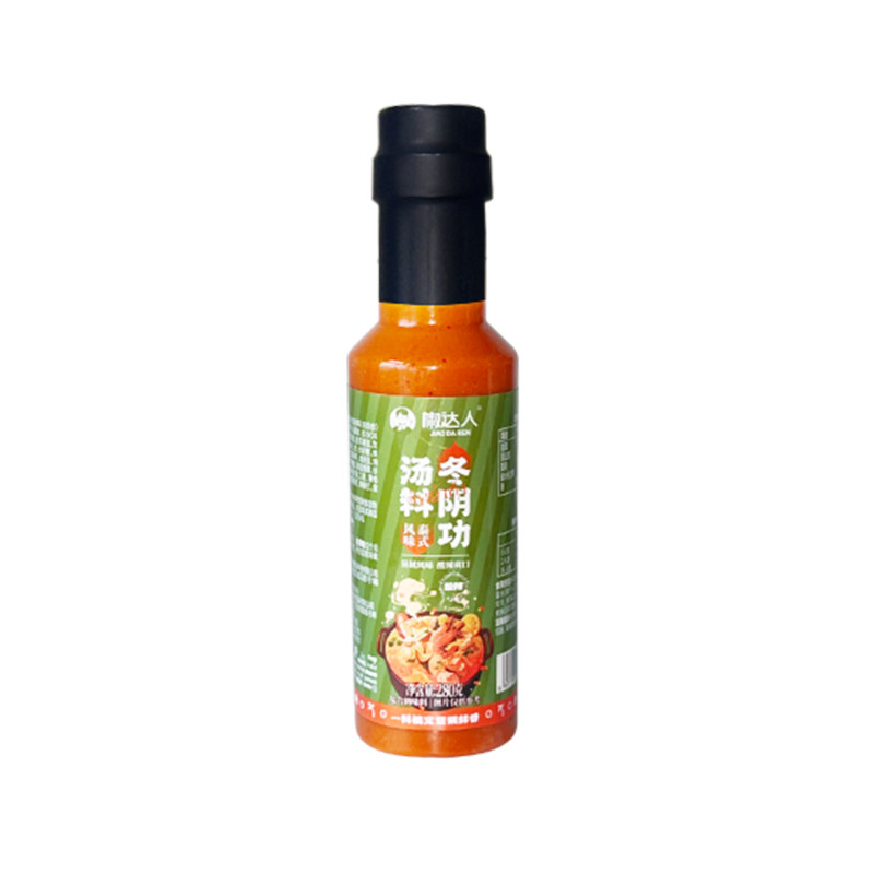 泰式冬阴功汤料280g酸汤火锅底料