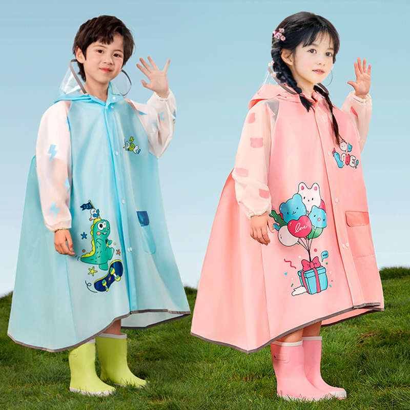 儿童雨衣小学生专用男童女童防水2024新款幼儿园男孩女孩上学雨披