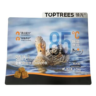 【尝鲜】领先鸭肉梨烘焙狗粮试吃泰迪比熊中小型犬成幼老全价犬粮