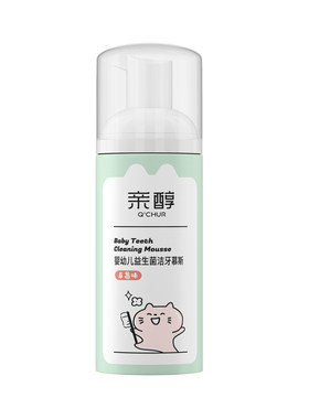 布朗天使小黄瓜婴儿洗发沐浴露