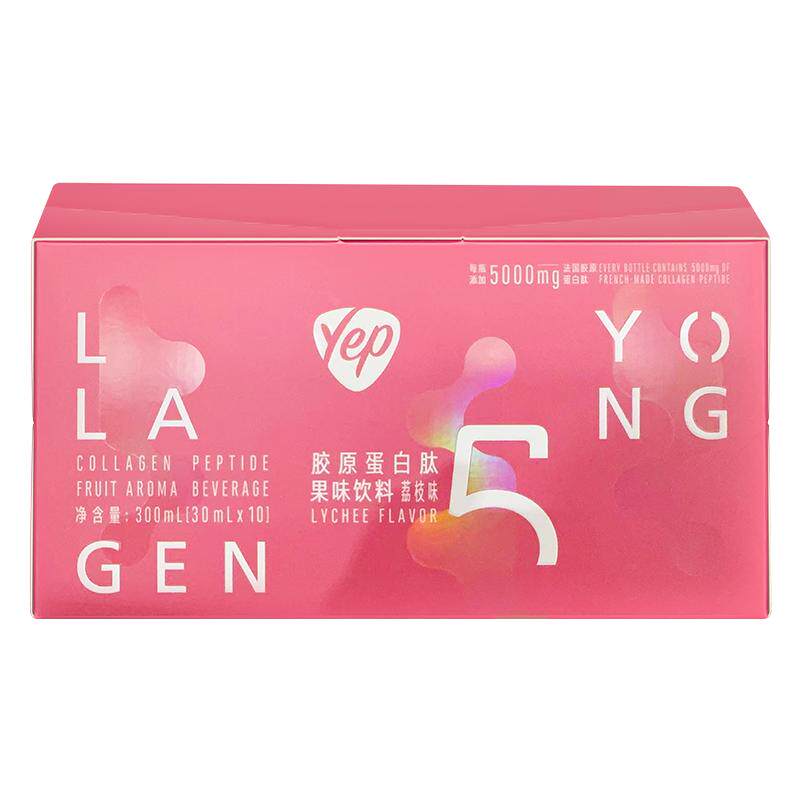 汤臣倍健Yep胶原蛋白肽果味饮