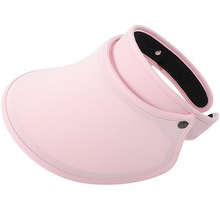 miniso名创优品ohsunny联名防晒帽可调节空顶女遮阳帽大檐儿童夏