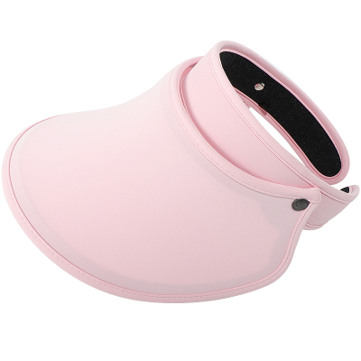 名创优品沐光可调节空顶防晒帽