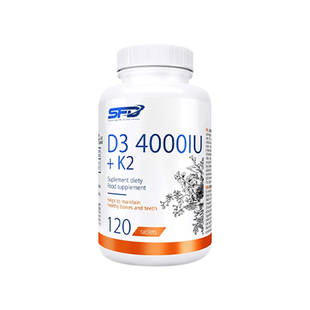 进口维生素d3成人4000iu维生素d3k2阳光mk7活性25羟基d官方旗舰店