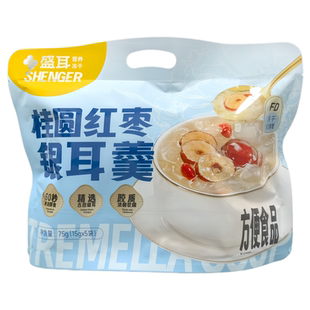 盛耳桂圆红枣银耳羹冰糖雪梨营养冻干即冲即食早餐代餐75g大袋装