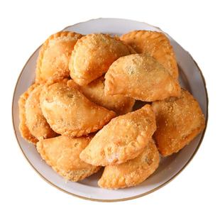 广东惠州特产酥角客家美食传统手工酥饺角酥糕点办公室传统小吃