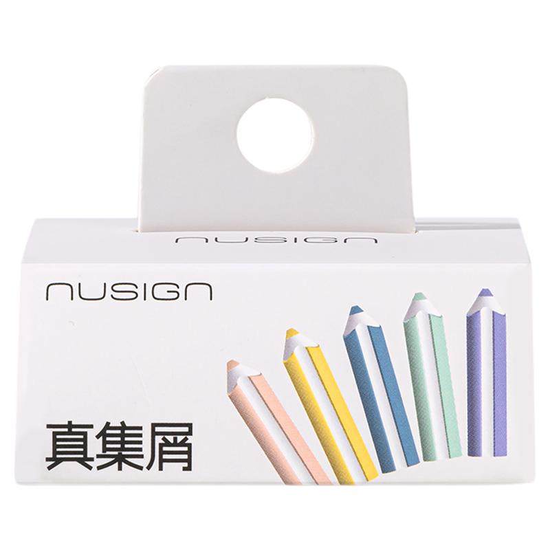 【nusign纽赛】得力小学生专用铅笔橡皮擦高颜值无屑超干净一年级橡皮檫幼儿园儿童无毒不留痕创意卡通可爱