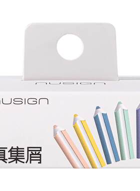 得力防丢铅笔橡皮擦学生专用