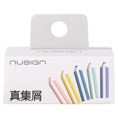 得力小学生专用铅笔橡皮擦高颜值