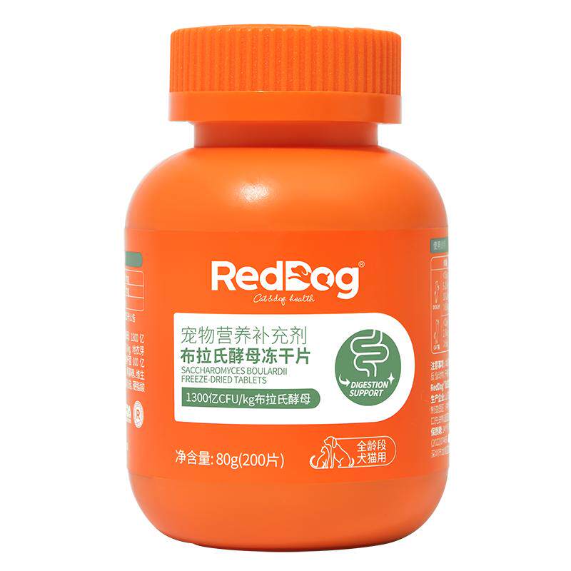 5大菌群调整肠胃益生菌红狗通用