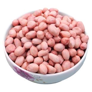 现拨商用新生花生米5斤散装粉红皮大粒花生仁榨油花生米大颗粒