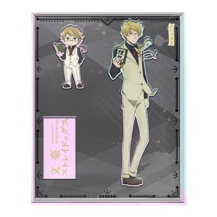 文豪野犬 国木田独步周边动漫高颜值双插战术立牌桌面精美摆件