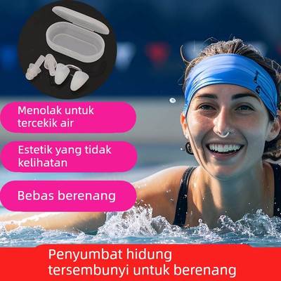 鼻塞游泳专用夹鼻器防呛水防过敏防水隐形硅胶耳塞成人潜水防鼻炎