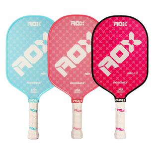 ARRONAX阿伦纳斯匹克球拍板pickleball匹克专业球拍比赛训练球拍