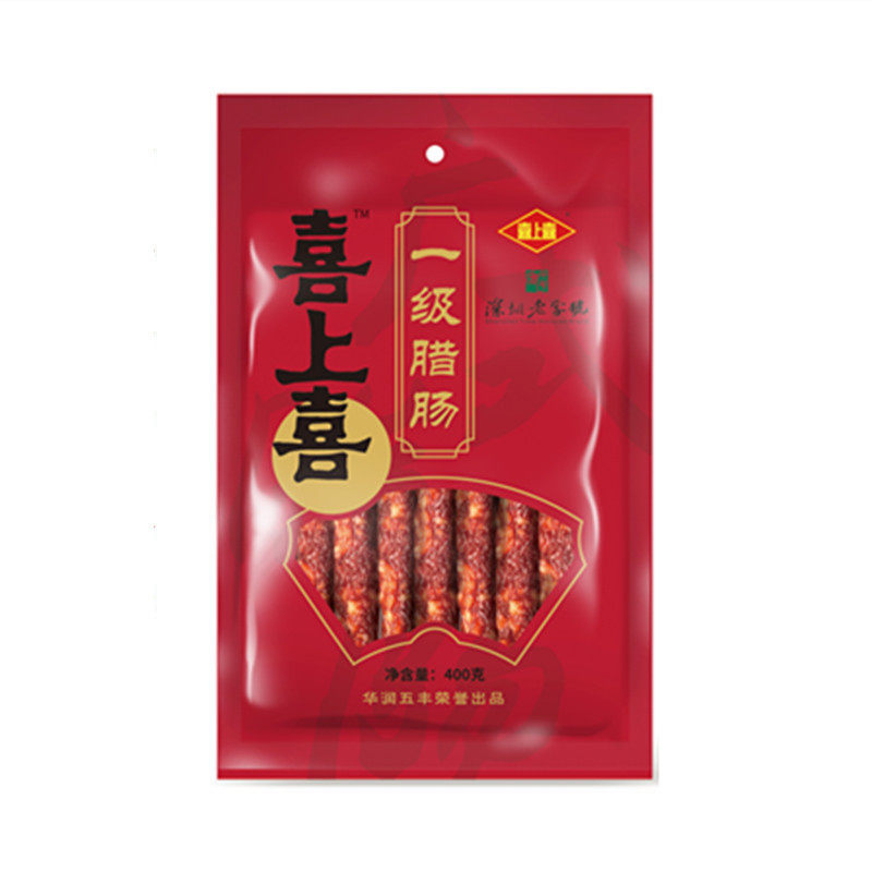 包邮特产喜上喜一级400g广式腊肠