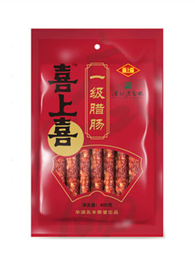 包邮特产喜上喜一级400g广式腊肠