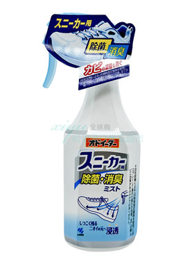 小林制药除臭剂喷雾运动鞋除臭