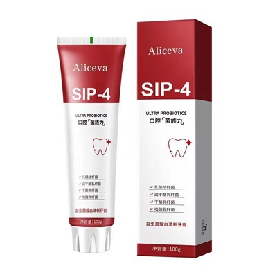 家庭装正品益生菌SIP4牙膏小苏打白牙膏正品批发