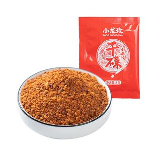 小龙坎香辣蘸料3g*50小包装 干碟辣椒面粉烧烤肉调料