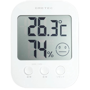 【自营】dretec日本多利科温湿度计室内温度计家用空调监控精准
