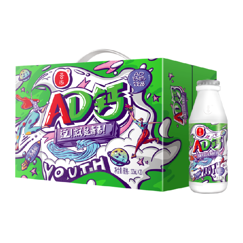 AD220ml20ƿ29.9Ԫ