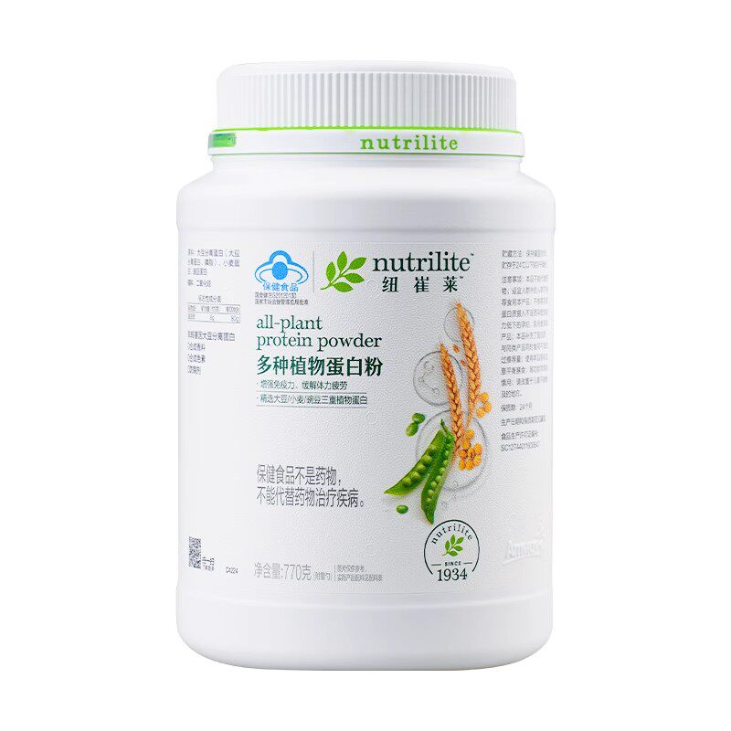 安利纽崔莱蛋白质粉多种植物蛋白