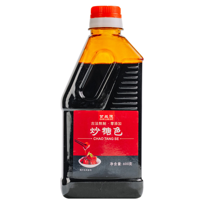 红烧肉专用炒糖色卤肉调色