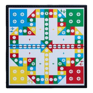 晨光文具磁性飞行棋磁吸可折叠棋盘儿童益智玩具磁石棋小学生游戏