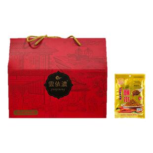 云南云依浓开远小甜肠香肠腊肉烧烤火锅广味新年特惠礼盒五斤年货