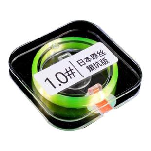 尤尼吉可黑坑版原丝低延展高拉力荧光黄柔软子线抽丝带色耐磨鱼线