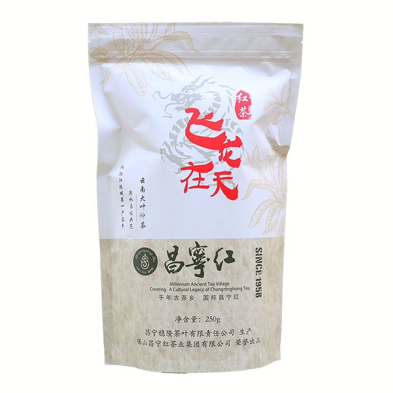 云南古树红茶 滇红 飞龙在天工夫红茶昌宁红特级 袋装250克蜜香型