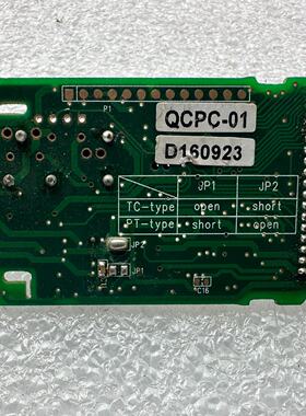 议价QCPC-01 D160923 V100-B V4060D1适用